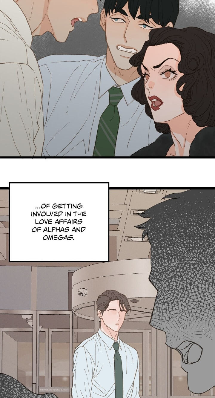 Beta Off Not Dating Chapter 19 page 45 - 