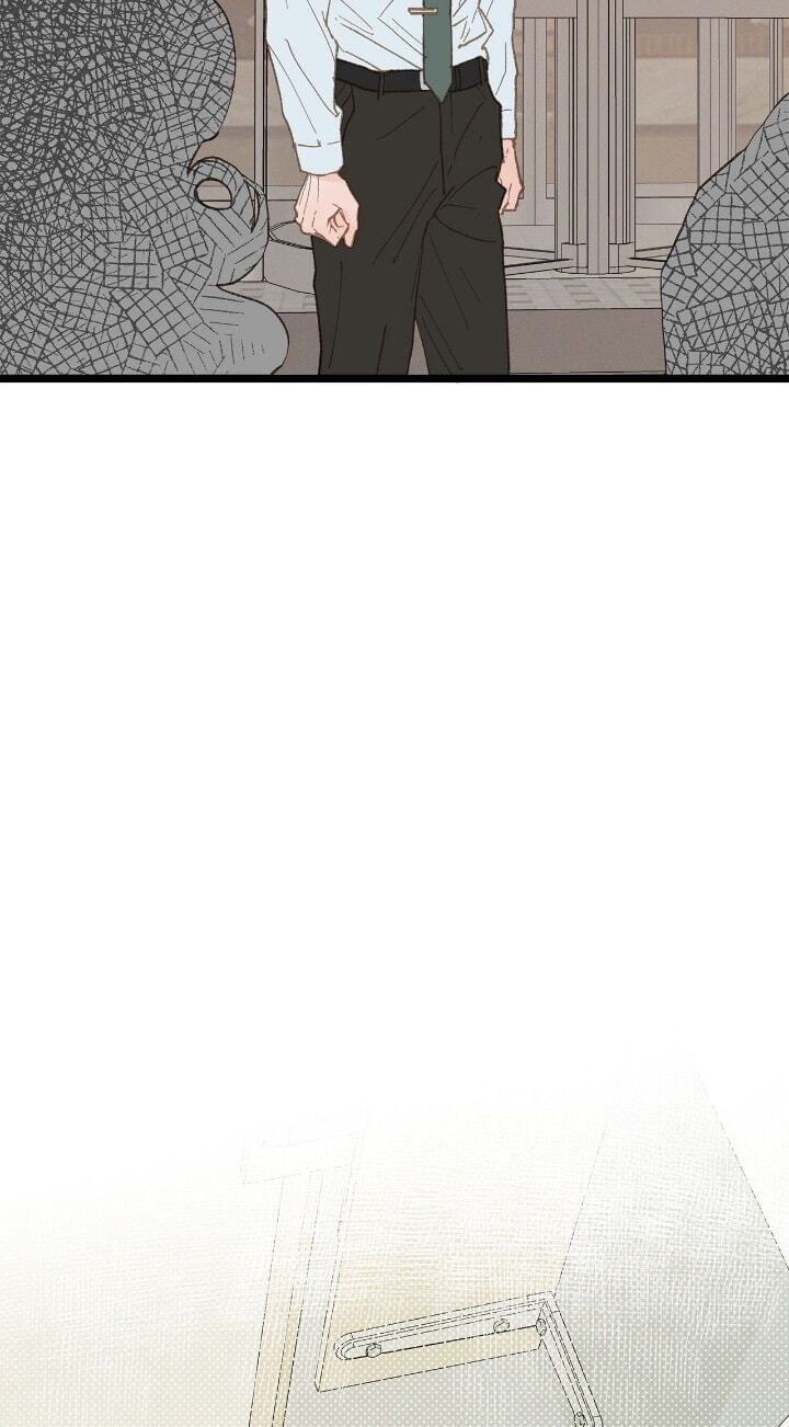 Beta Off Not Dating Chapter 19 page 46 - 