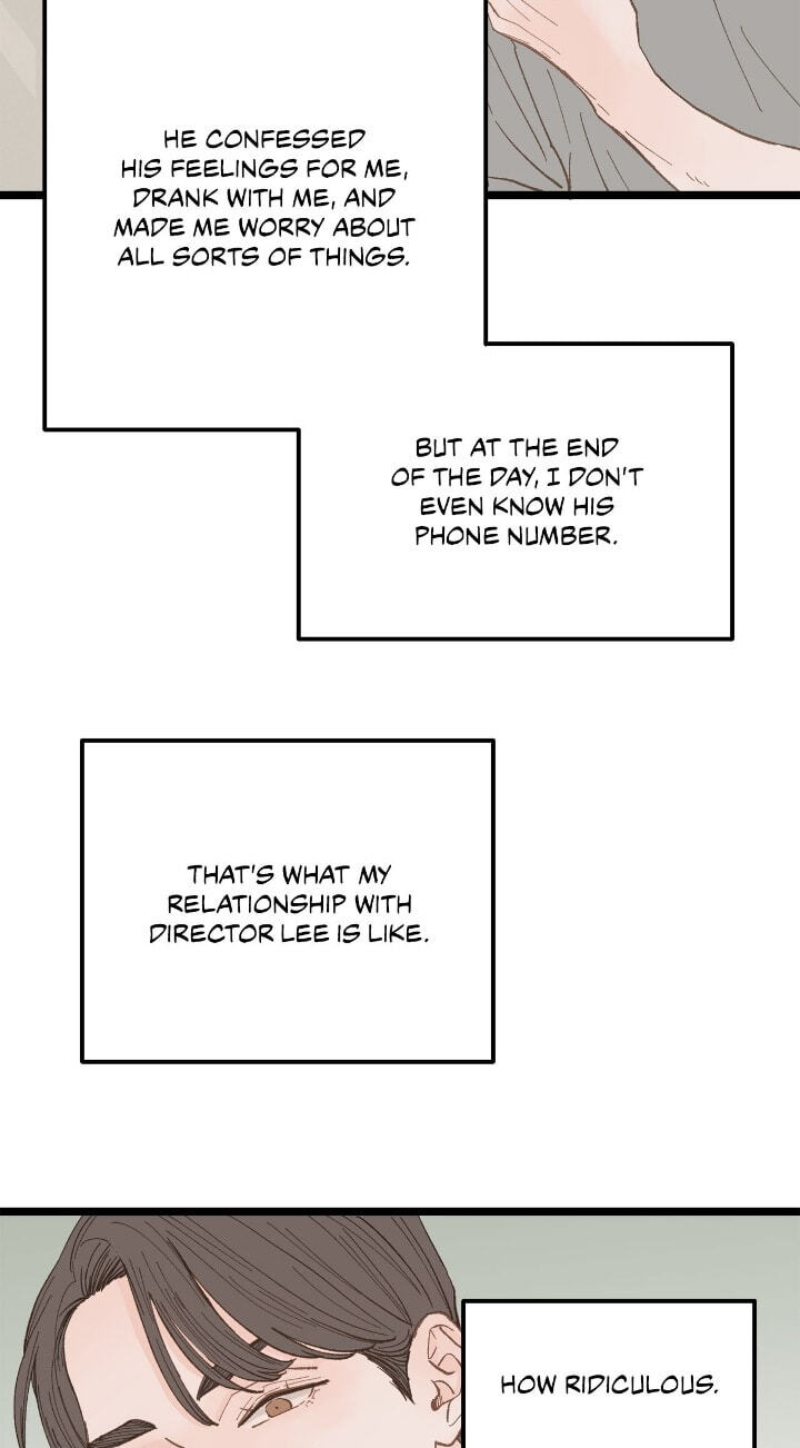 Beta Off Not Dating Chapter 19 page 55 - 