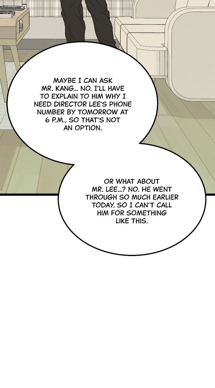 Beta Off Not Dating Chapter 19 page 57 - 