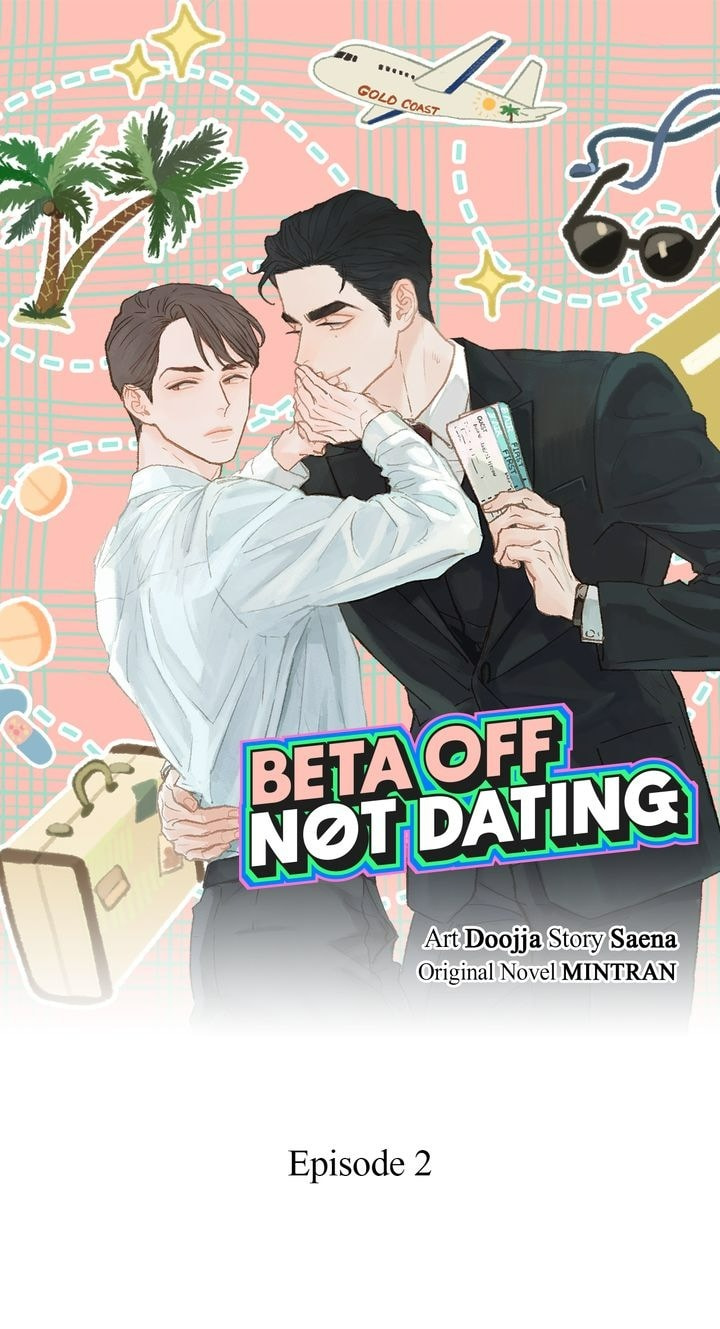 Beta Off Not Dating Chapter 2 page 1 - 