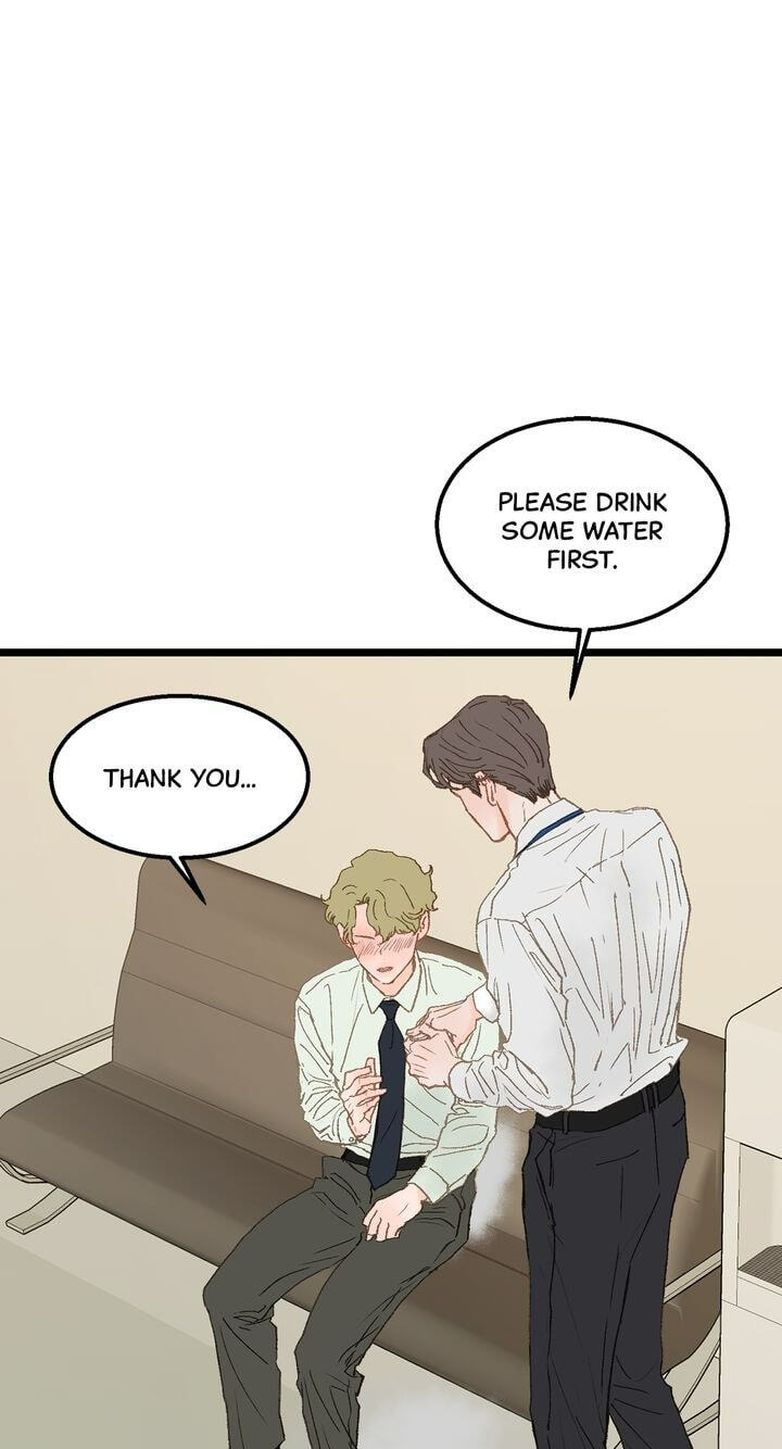 Beta Off Not Dating Chapter 2 page 12 - 