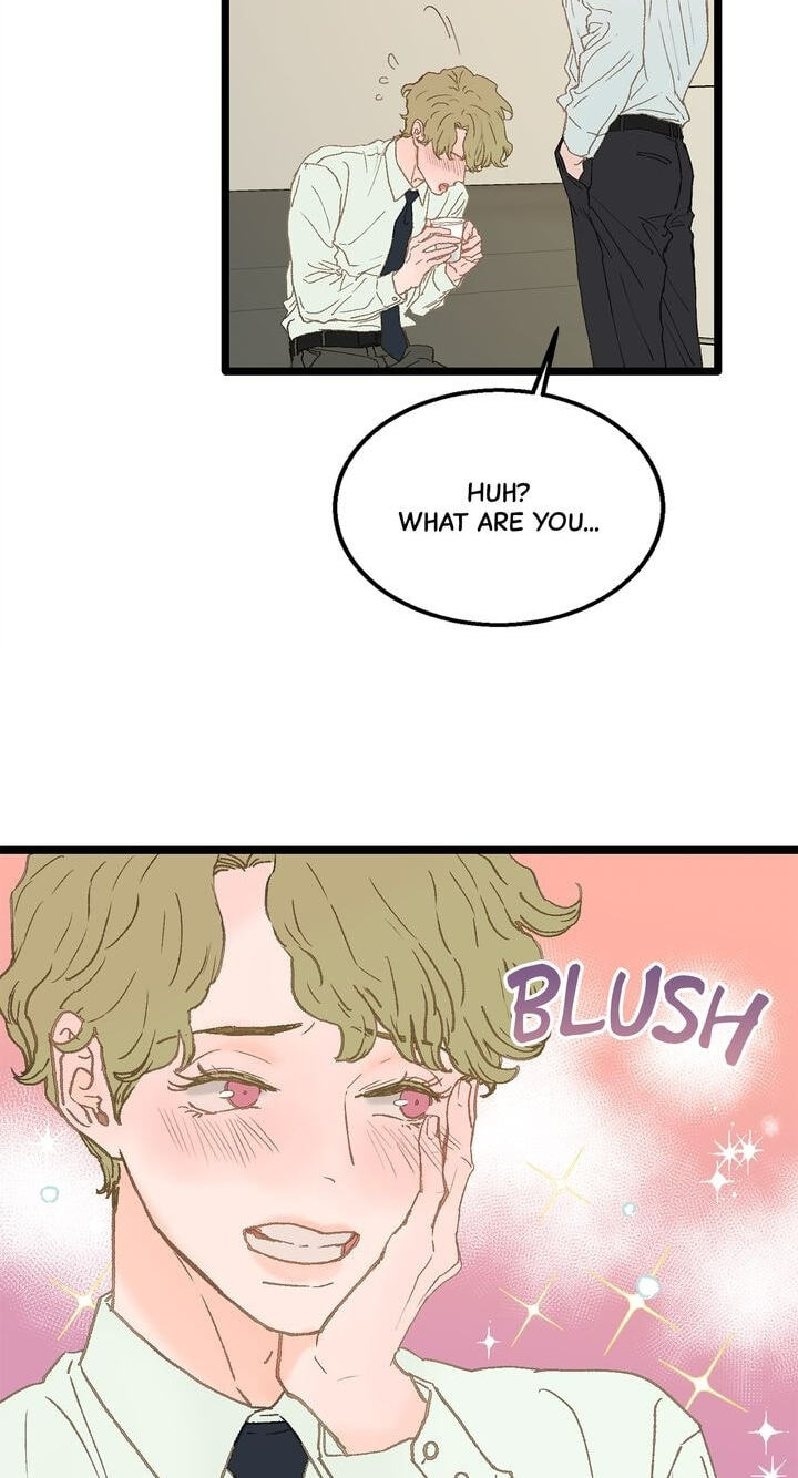 Beta Off Not Dating Chapter 2 page 18 - 
