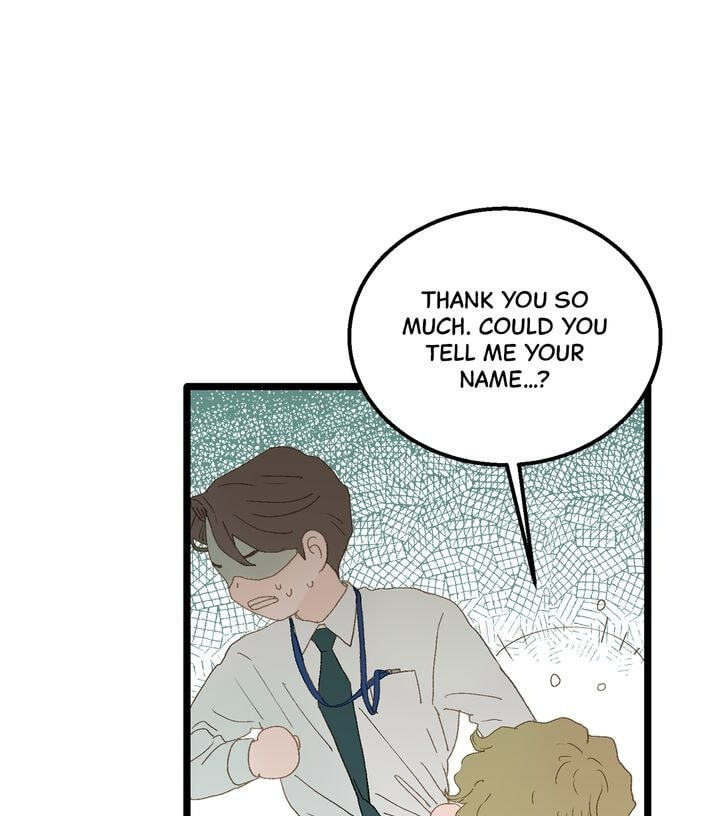 Beta Off Not Dating Chapter 2 page 20 - 