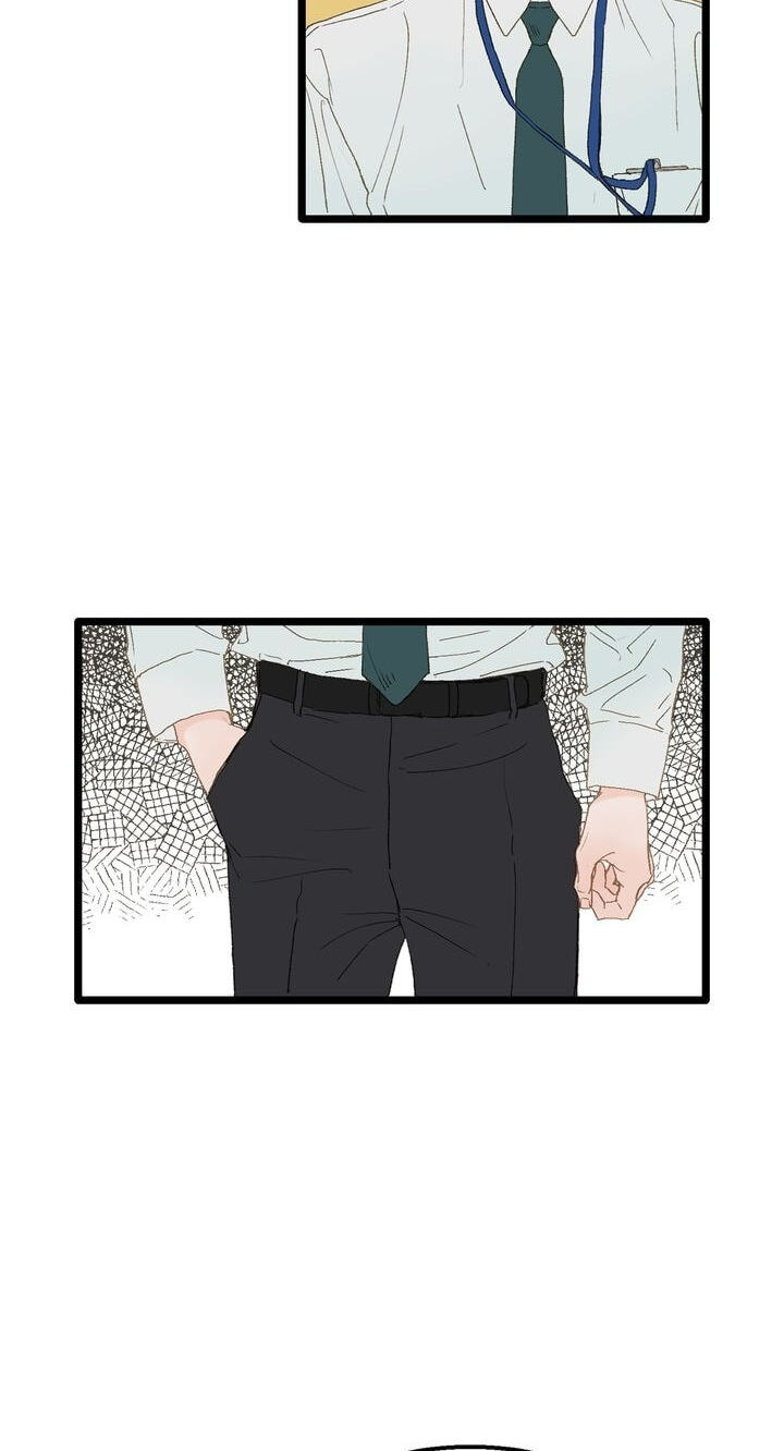 Beta Off Not Dating Chapter 2 page 24 - 