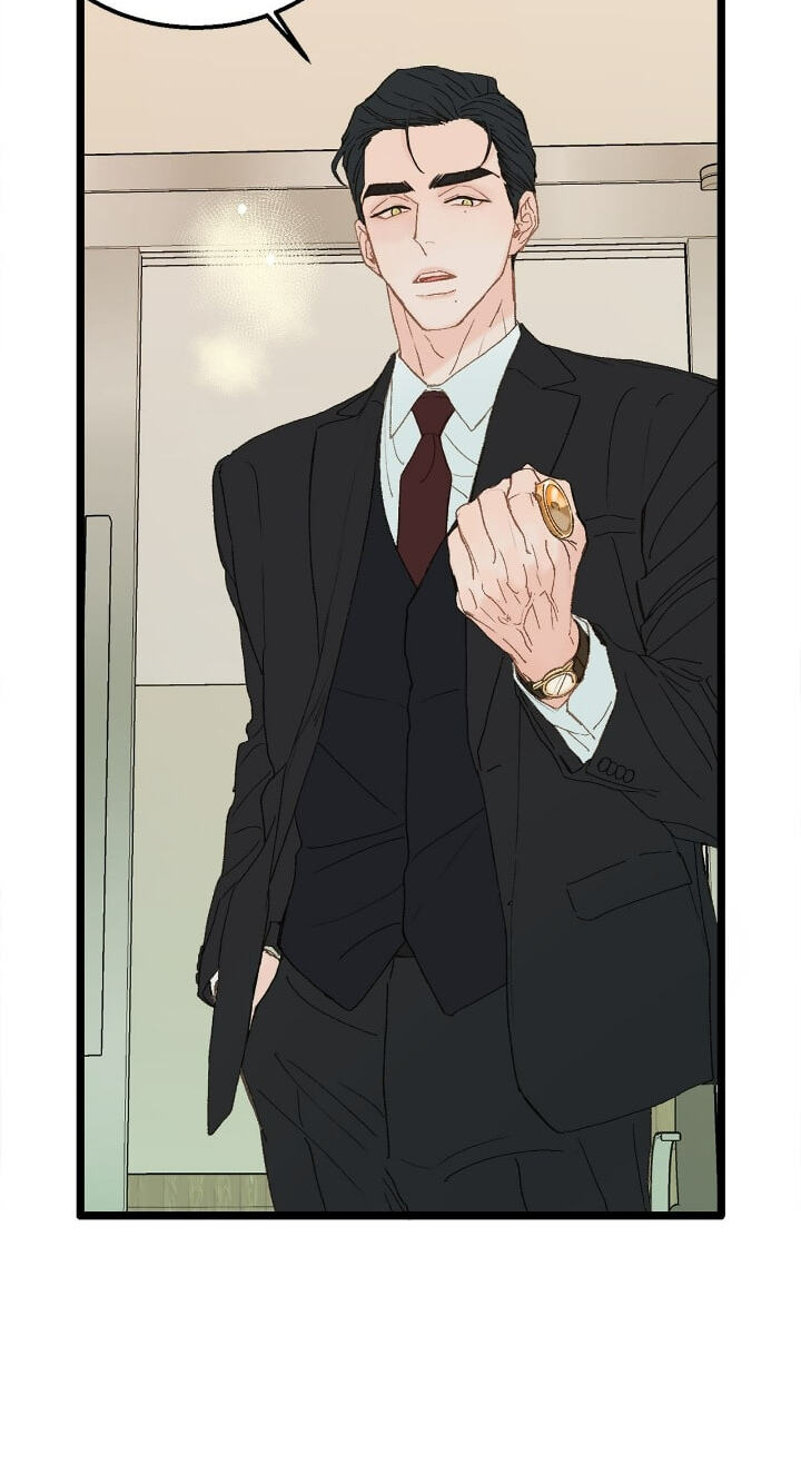Beta Off Not Dating Chapter 2 page 28 - 
