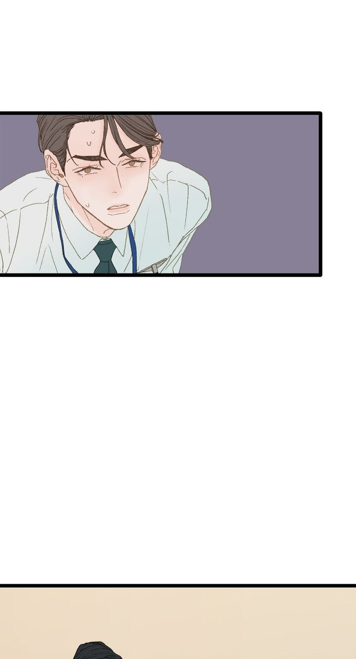 Beta Off Not Dating Chapter 2 page 29 - 