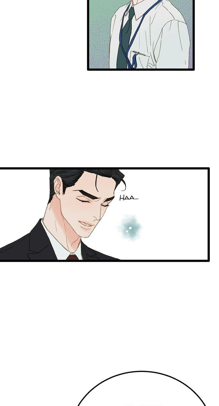 Beta Off Not Dating Chapter 2 page 43 - 