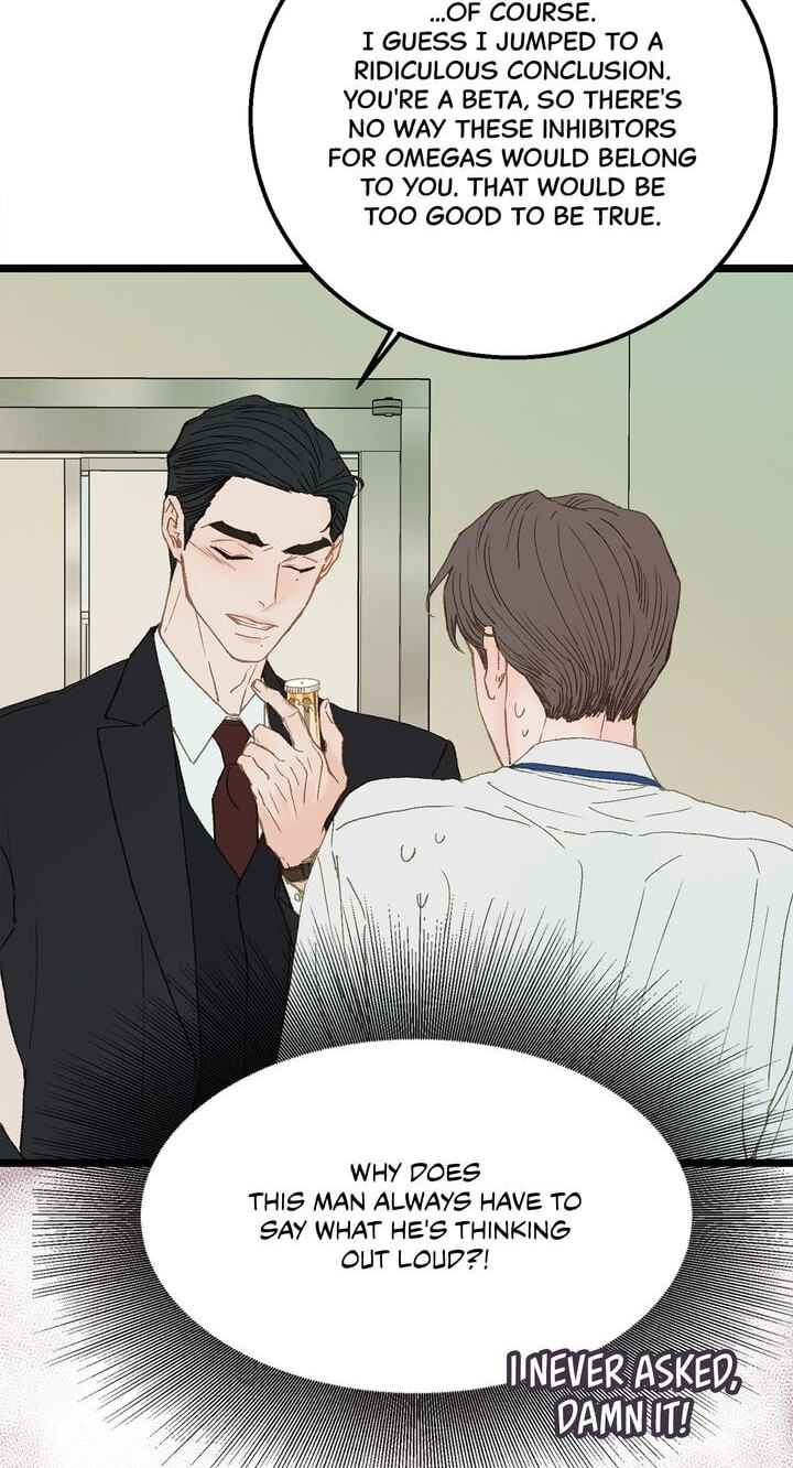 Beta Off Not Dating Chapter 2 page 44 - 
