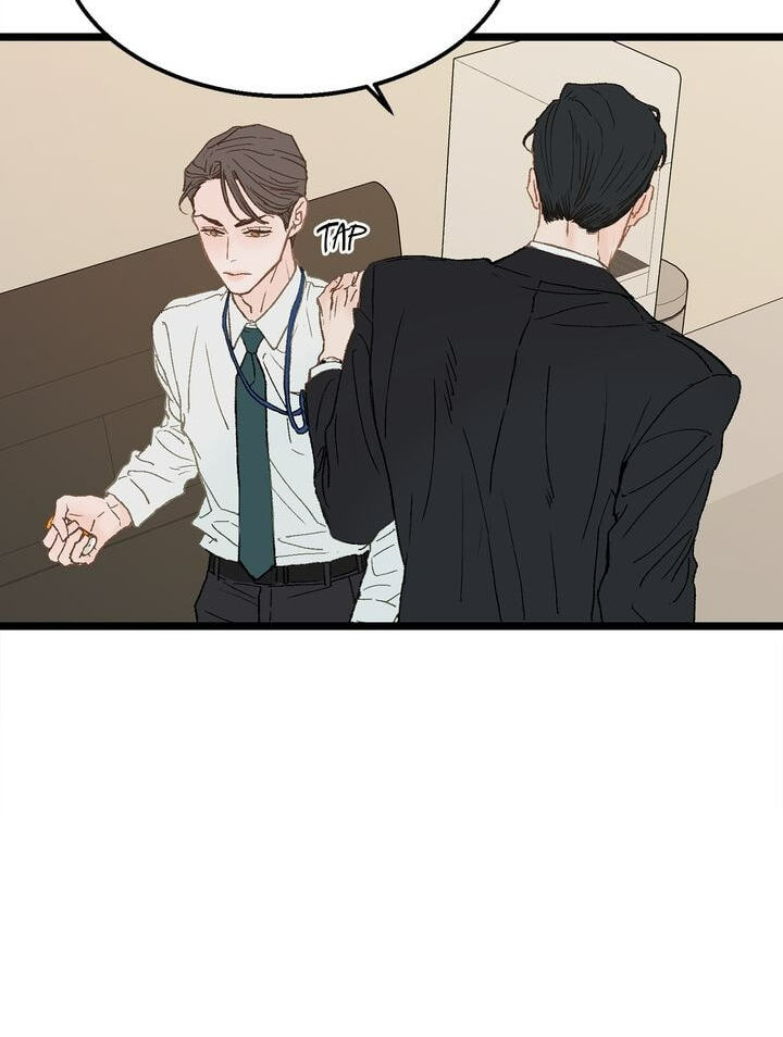 Beta Off Not Dating Chapter 2 page 51 - 