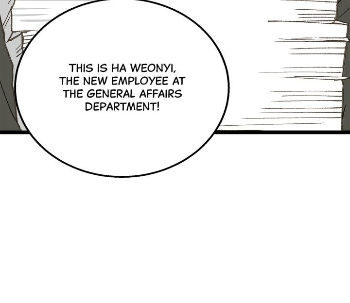 Beta Off Not Dating Chapter 2 page 70 - 