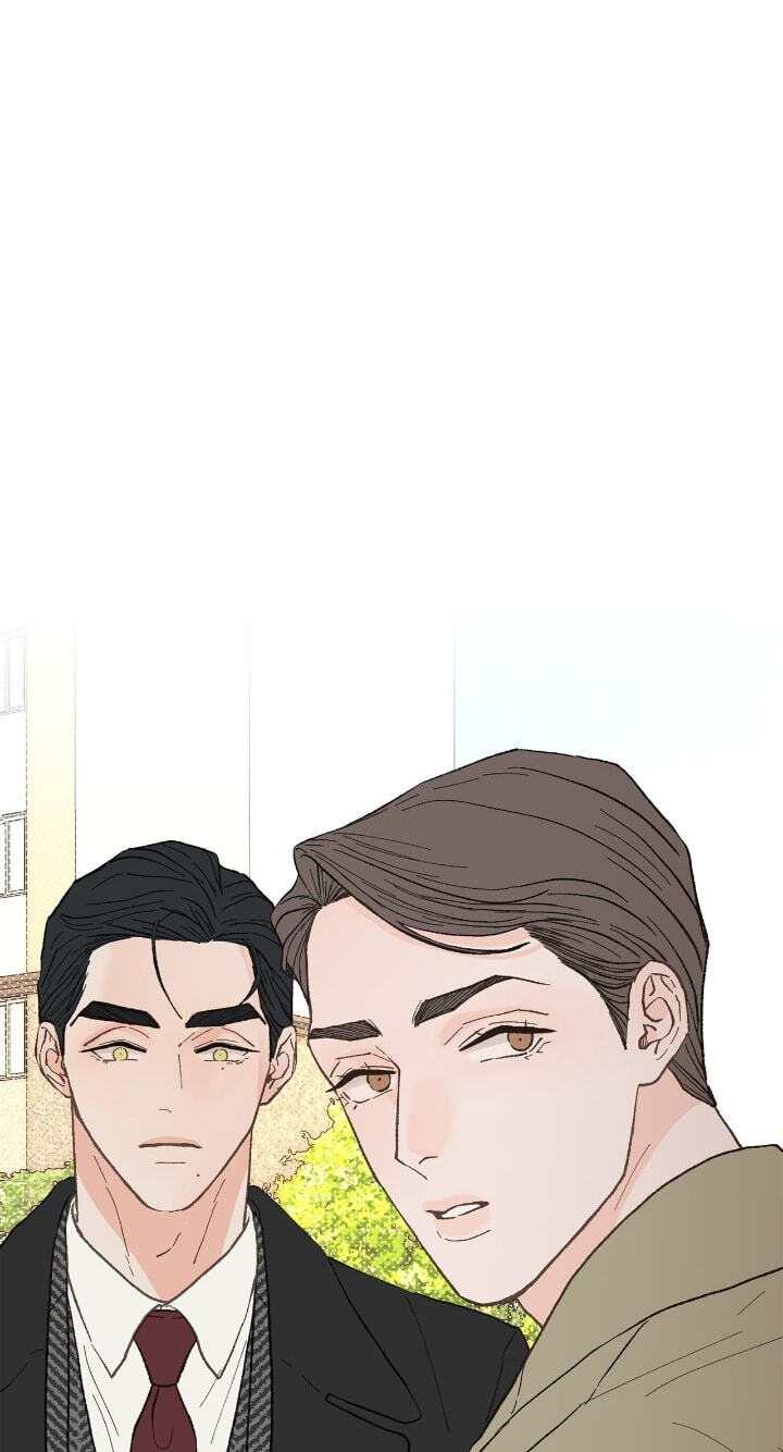 Beta Off Not Dating Chapter 22 page 2 - 