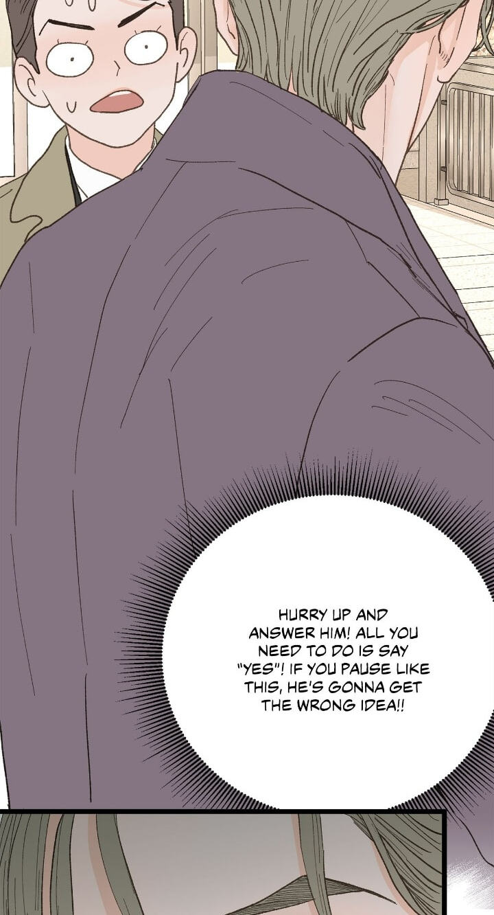 Beta Off Not Dating Chapter 22 page 12 - 