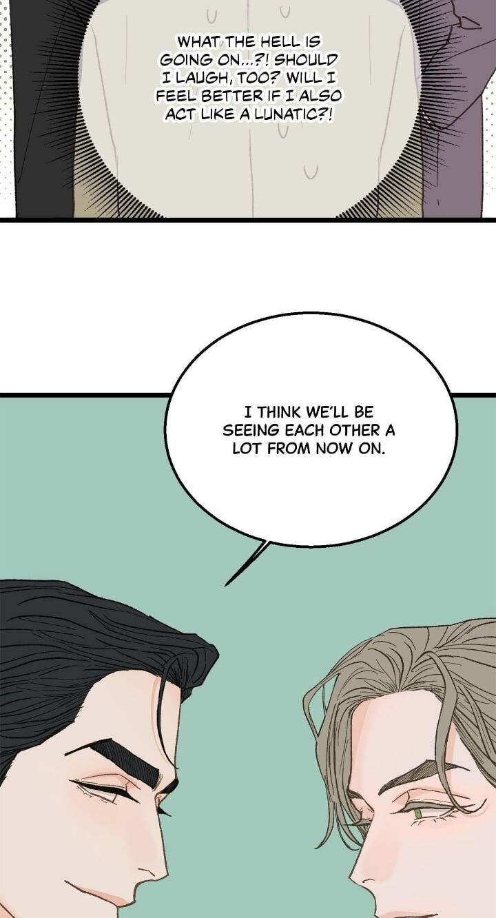 Beta Off Not Dating Chapter 22 page 16 - 