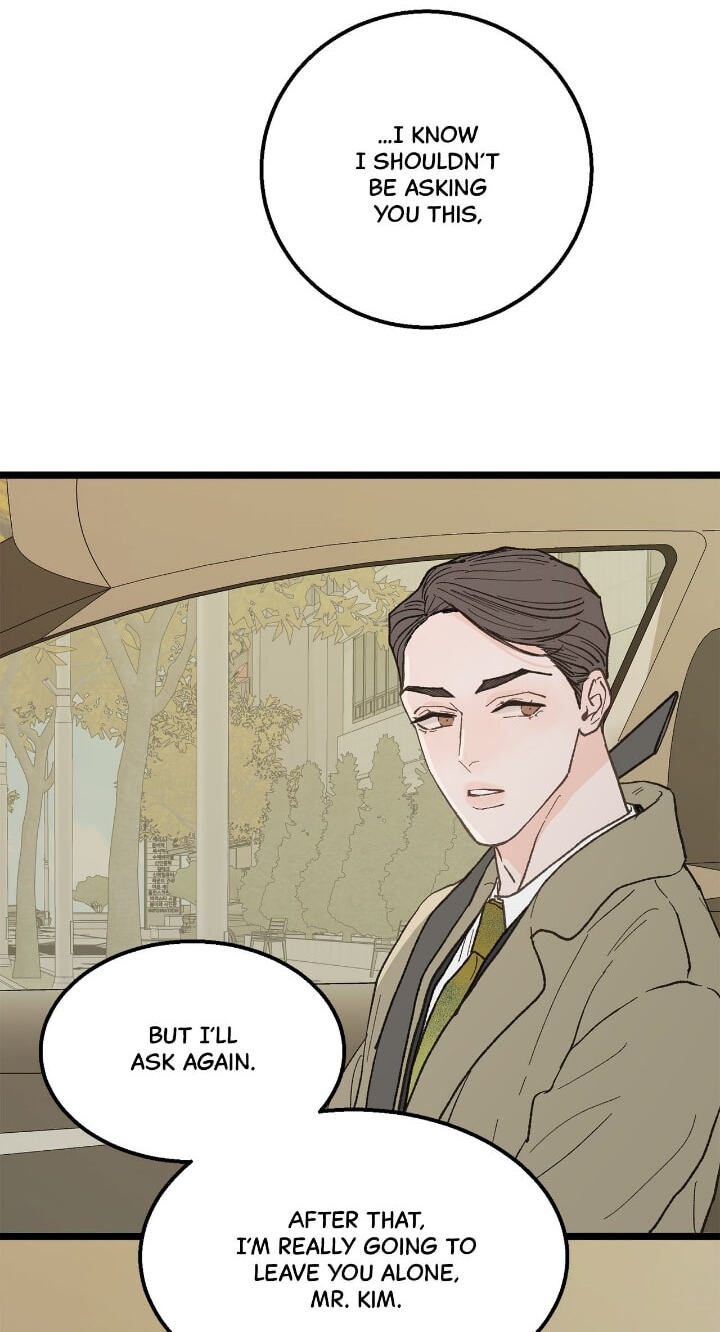 Beta Off Not Dating Chapter 22 page 26 - 