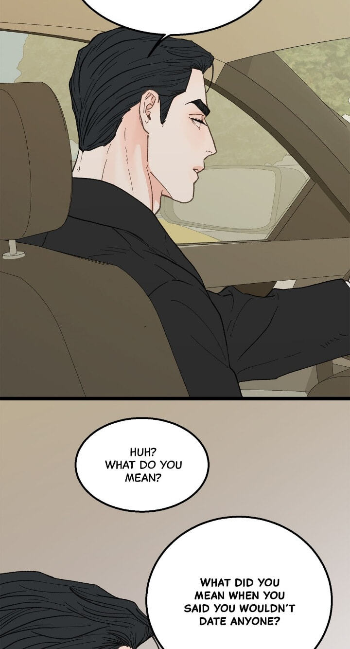 Beta Off Not Dating Chapter 22 page 27 - 