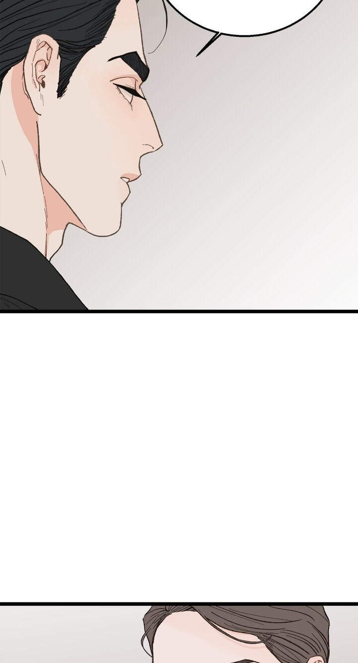 Beta Off Not Dating Chapter 22 page 28 - 