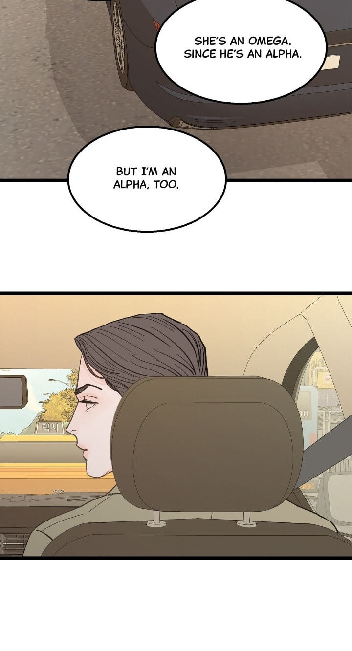 Beta Off Not Dating Chapter 22 page 33 - 