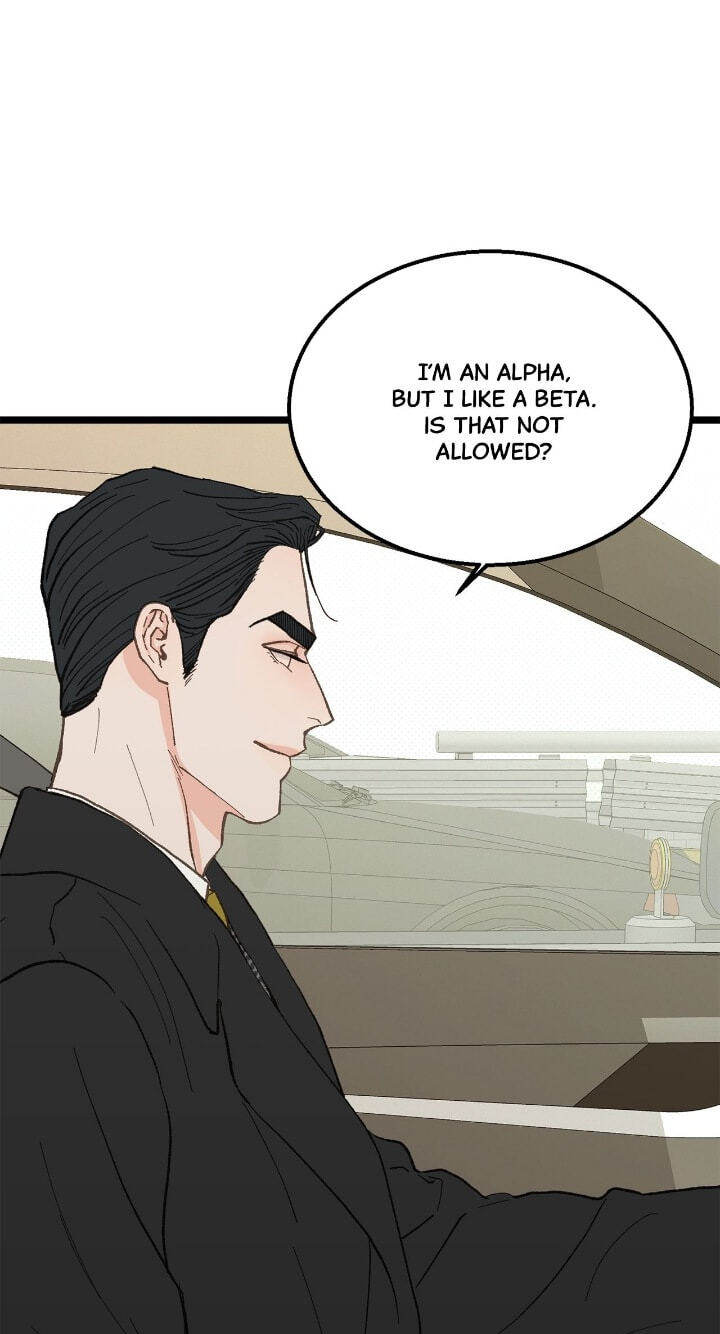 Beta Off Not Dating Chapter 22 page 34 - 