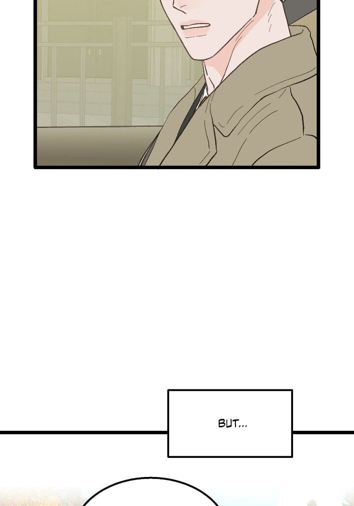 Beta Off Not Dating Chapter 22 page 40 - 