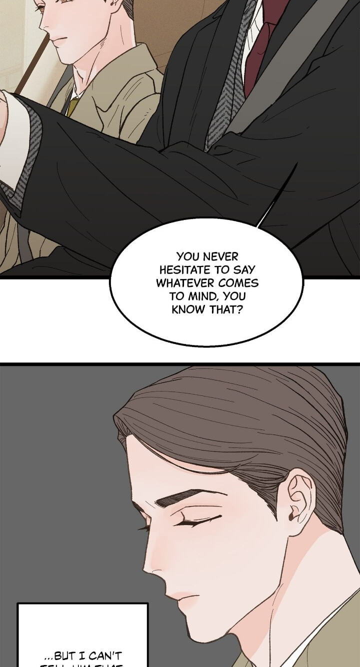 Beta Off Not Dating Chapter 22 page 43 - 