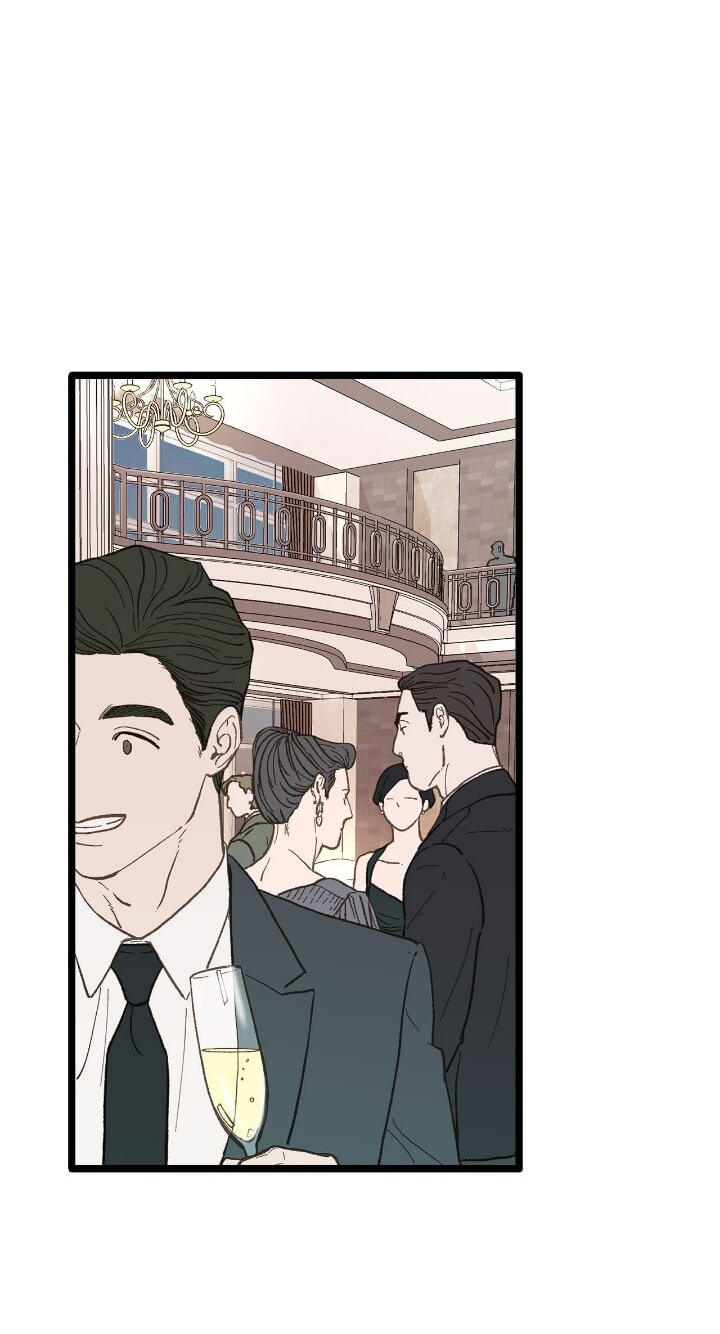 Beta Off Not Dating Chapter 22 page 46 - 
