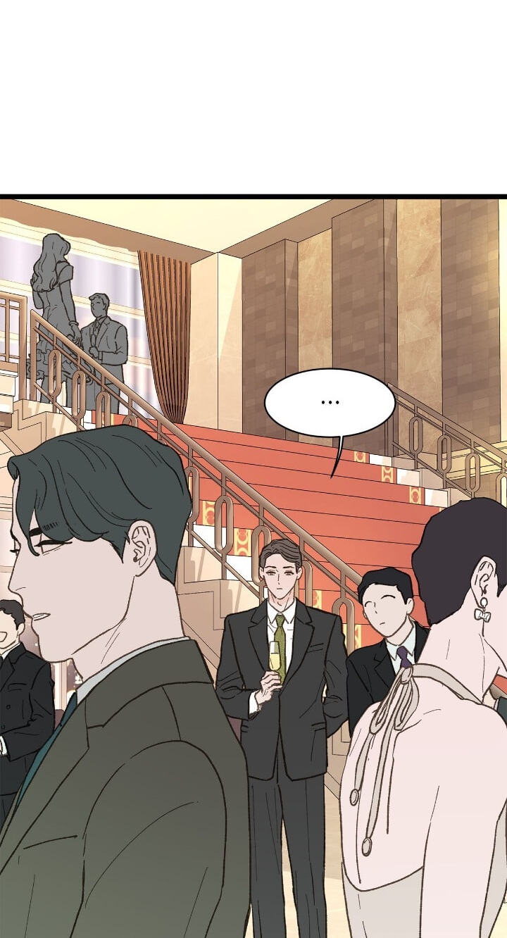 Beta Off Not Dating Chapter 22 page 47 - 