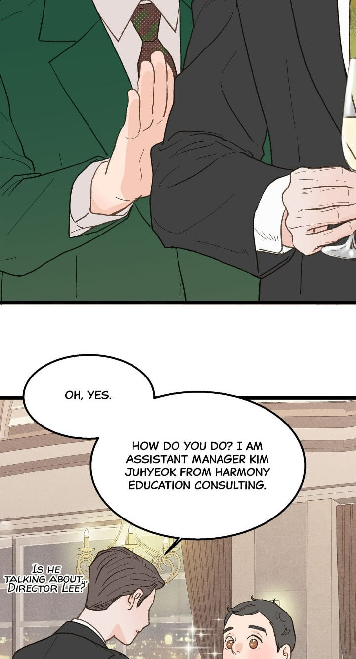 Beta Off Not Dating Chapter 22 page 54 - 