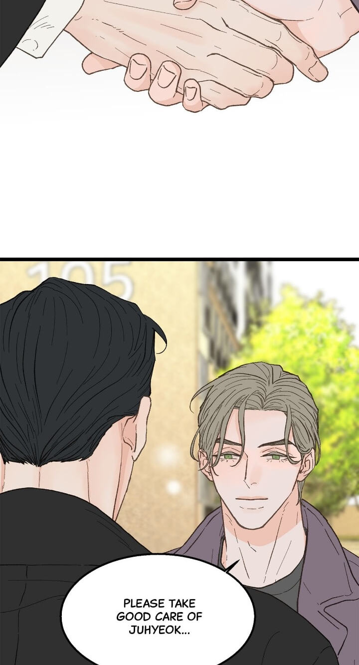 Beta Off Not Dating Chapter 22 page 7 - 