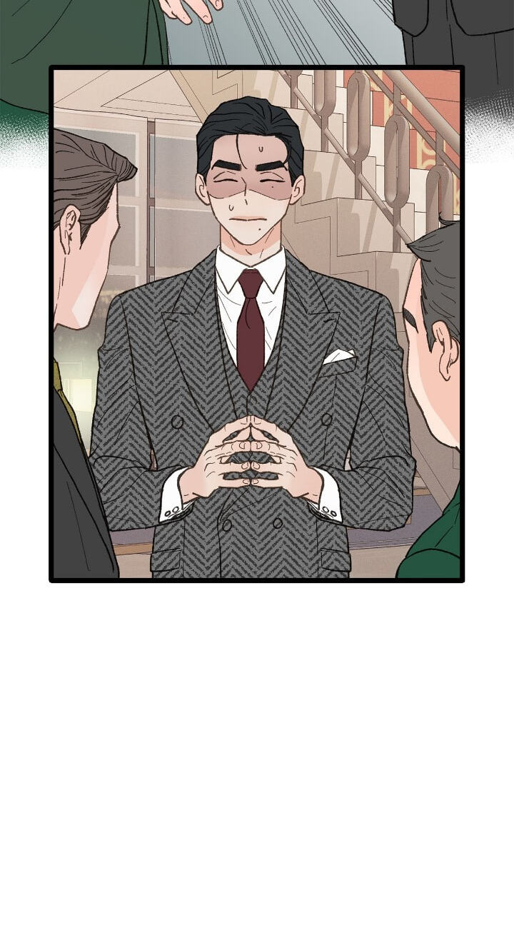 Beta Off Not Dating Chapter 22 page 64 - 