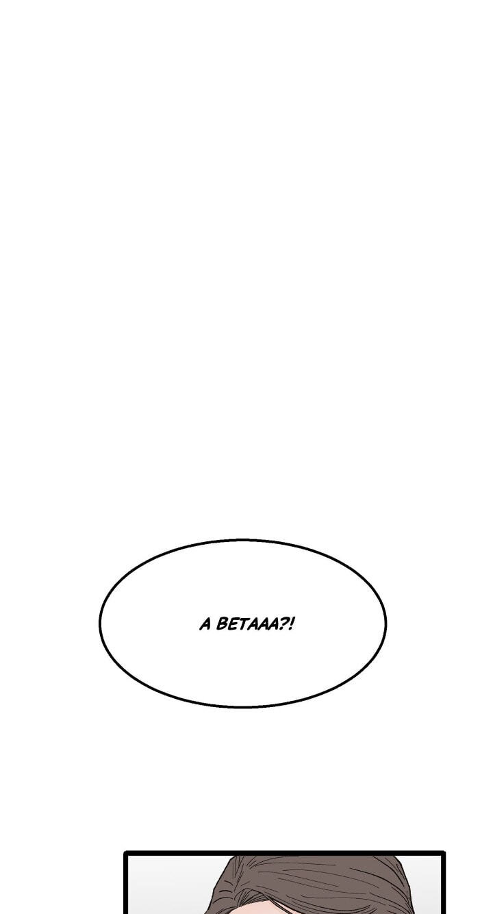 Beta Off Not Dating Chapter 23 page 2 - 