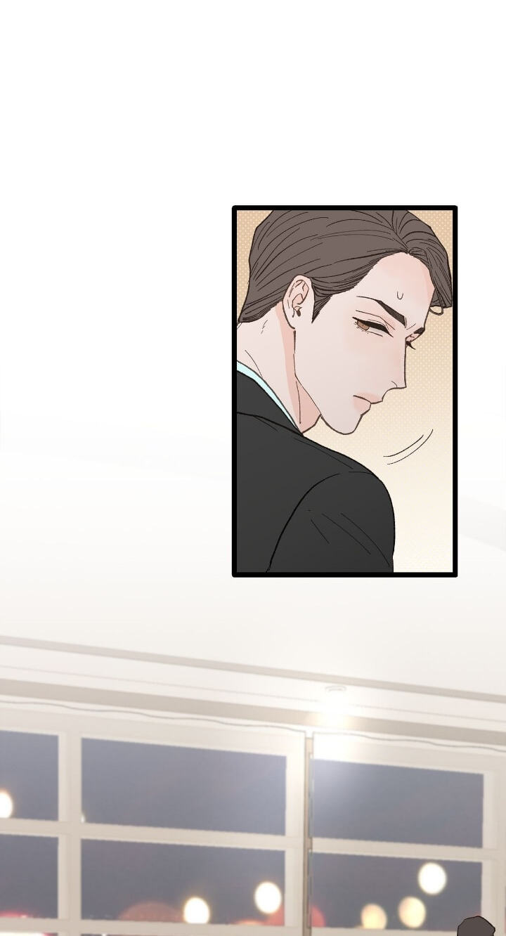 Beta Off Not Dating Chapter 23 page 13 - 