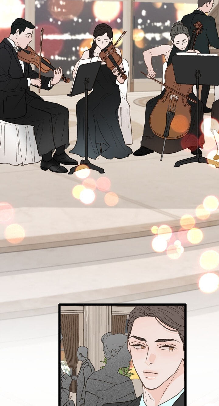 Beta Off Not Dating Chapter 23 page 14 - 