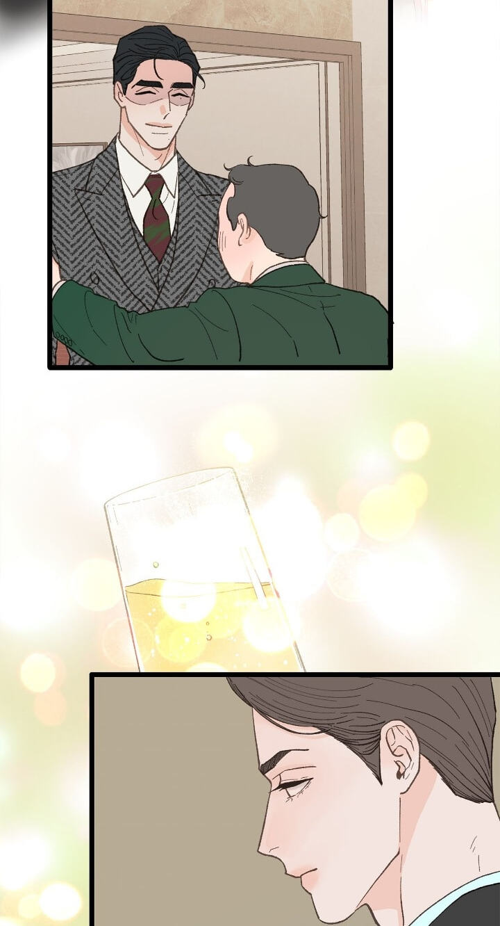 Beta Off Not Dating Chapter 23 page 16 - 