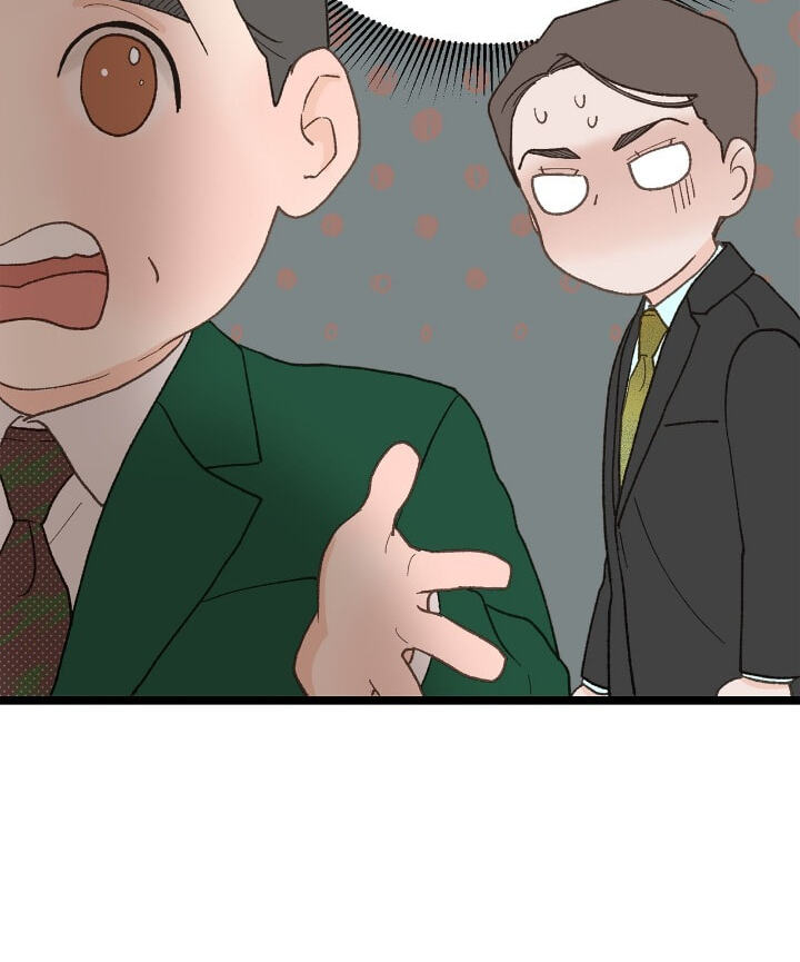Beta Off Not Dating Chapter 23 page 18 - 