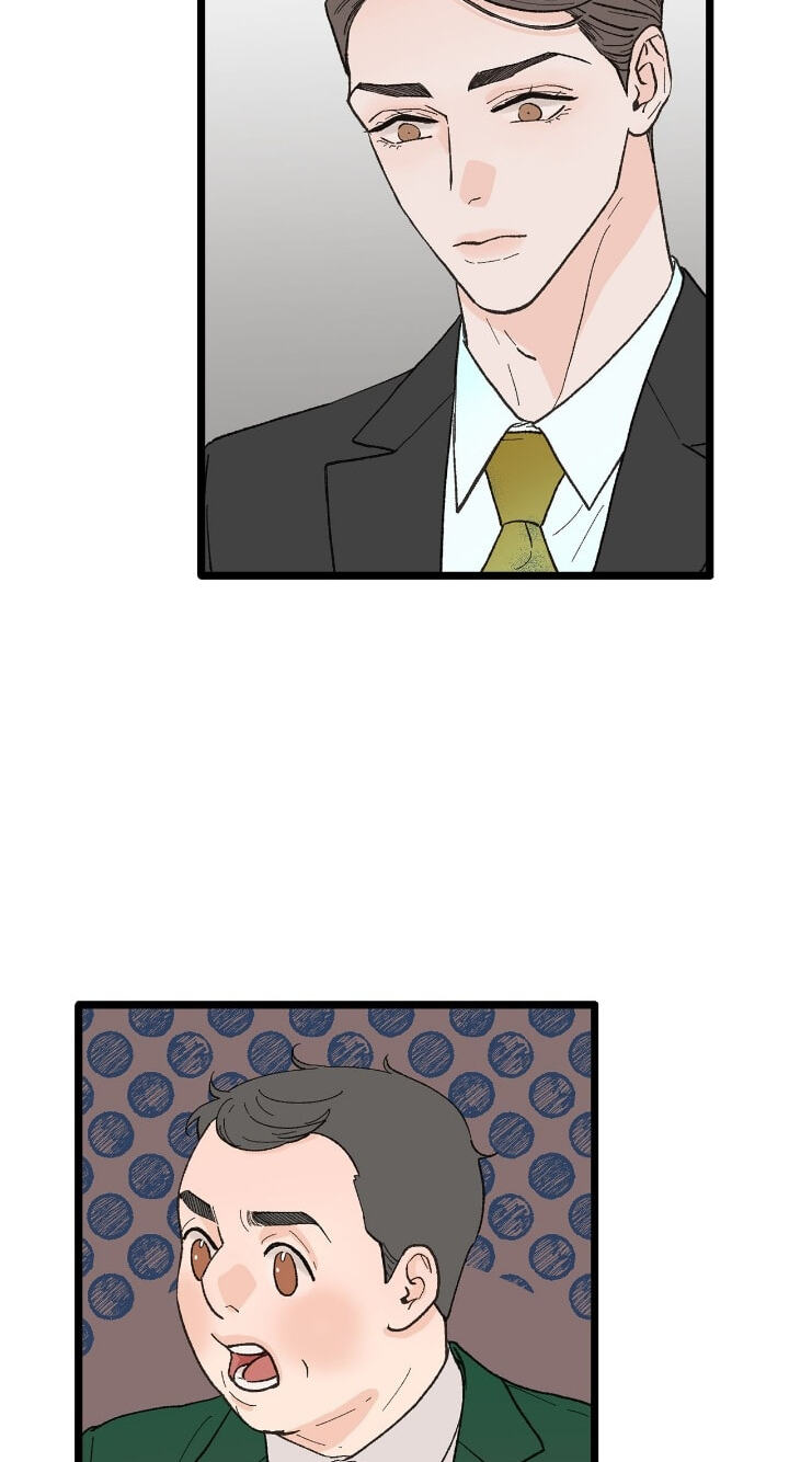 Beta Off Not Dating Chapter 23 page 3 - 