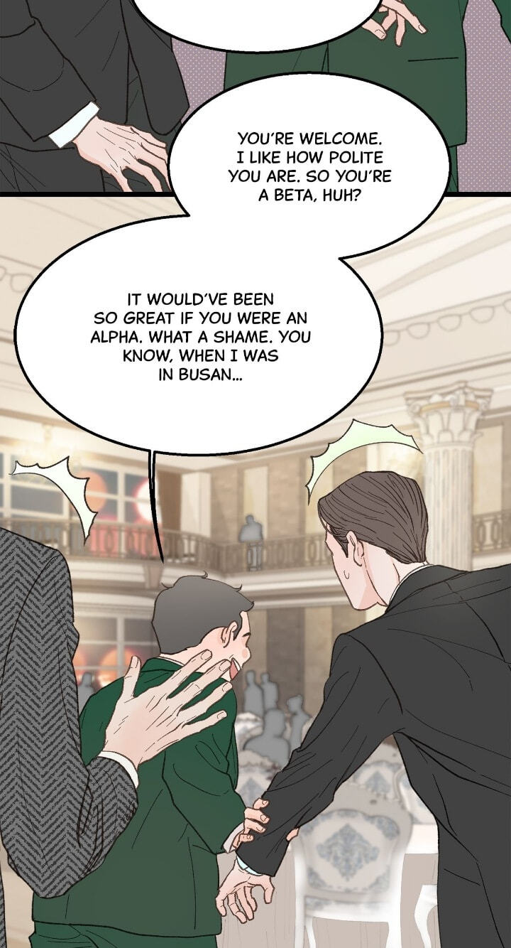 Beta Off Not Dating Chapter 23 page 22 - 