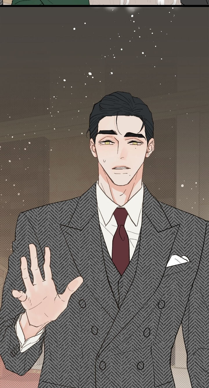 Beta Off Not Dating Chapter 23 page 23 - 