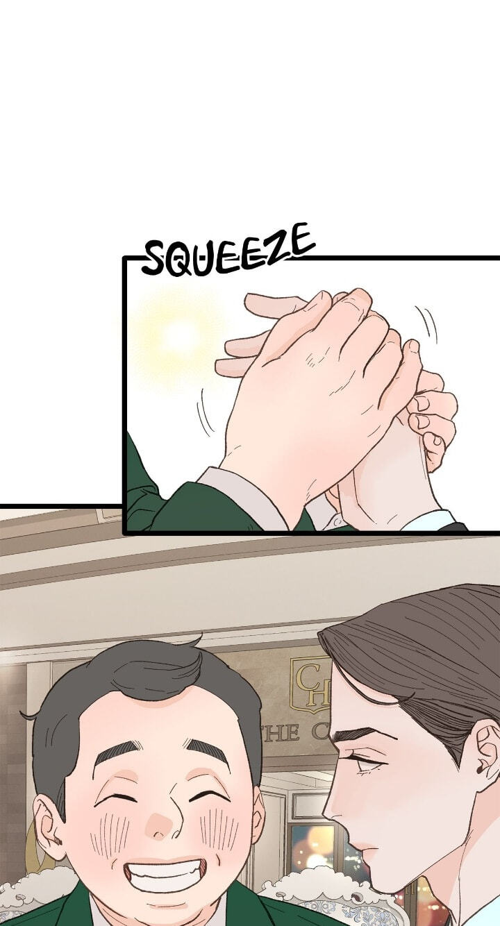 Beta Off Not Dating Chapter 23 page 27 - 