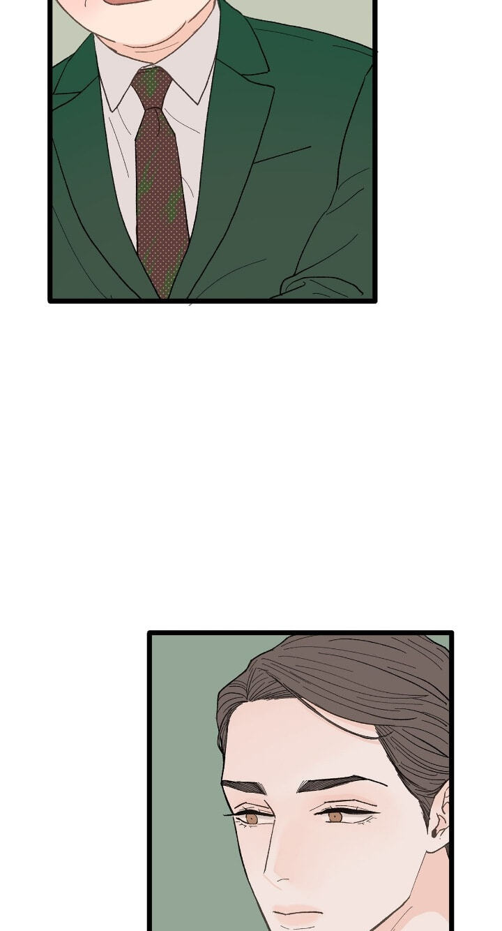 Beta Off Not Dating Chapter 23 page 33 - 