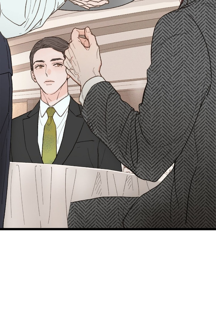 Beta Off Not Dating Chapter 23 page 45 - 