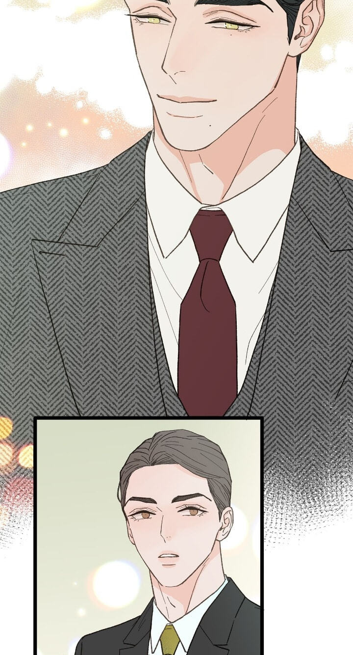 Beta Off Not Dating Chapter 23 page 49 - 