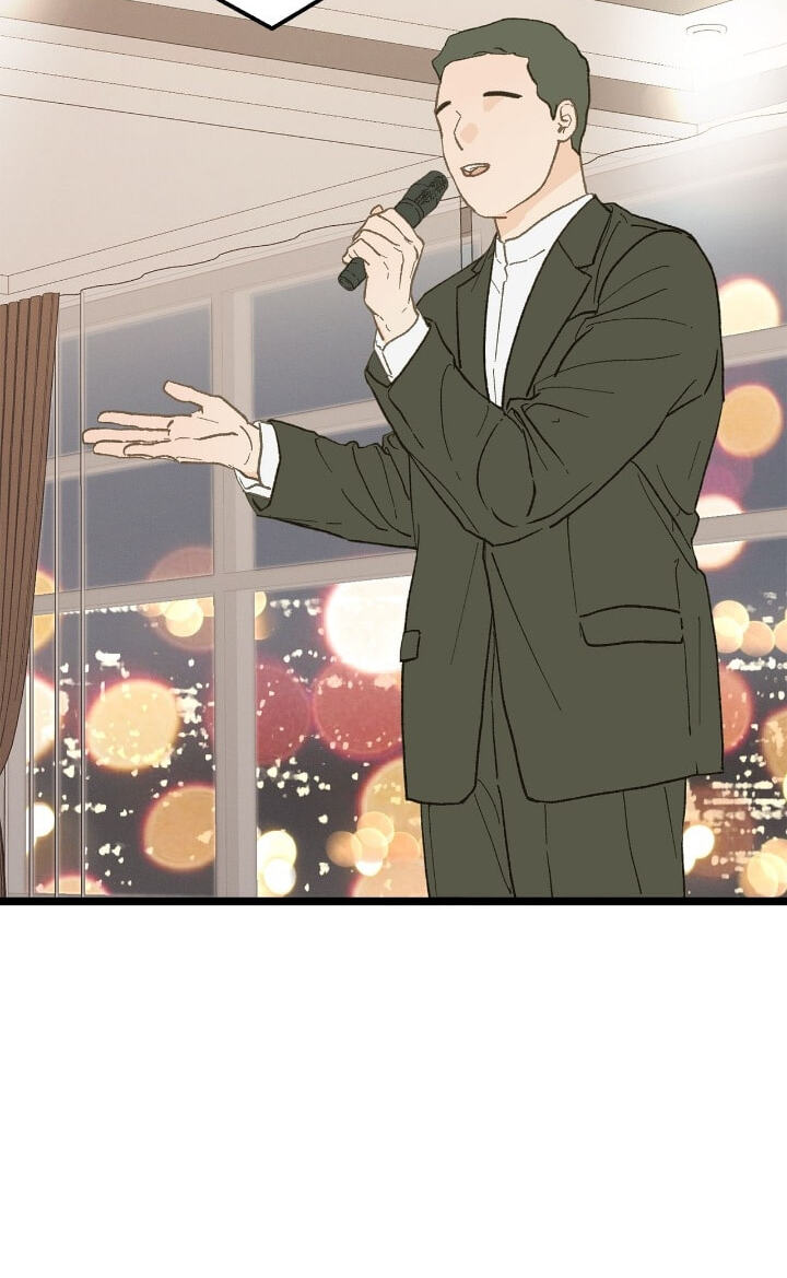 Beta Off Not Dating Chapter 23 page 54 - 
