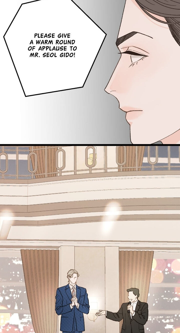 Beta Off Not Dating Chapter 23 page 56 - 