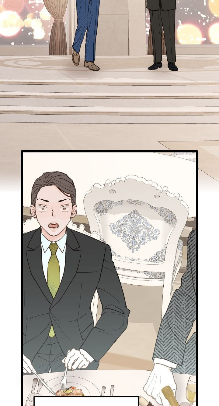 Beta Off Not Dating Chapter 23 page 57 - 