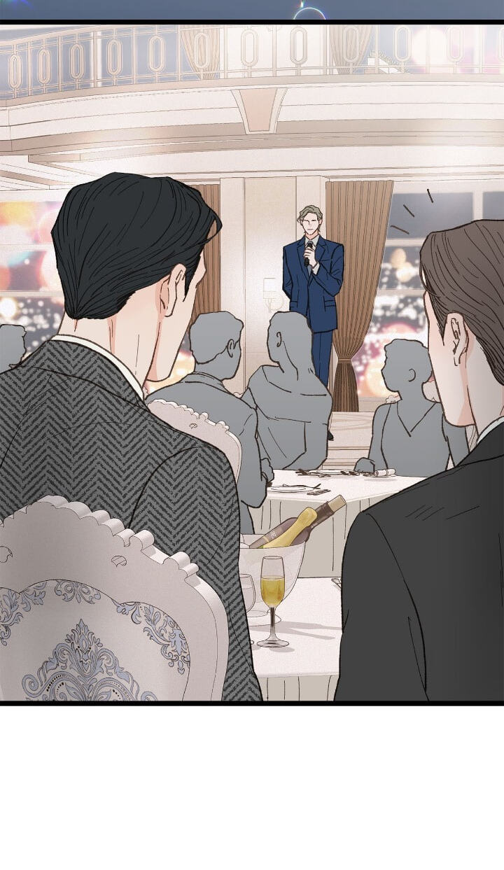 Beta Off Not Dating Chapter 23 page 62 - 