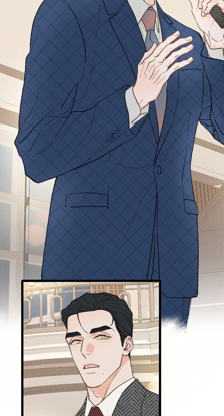 Beta Off Not Dating Chapter 23 page 66 - 