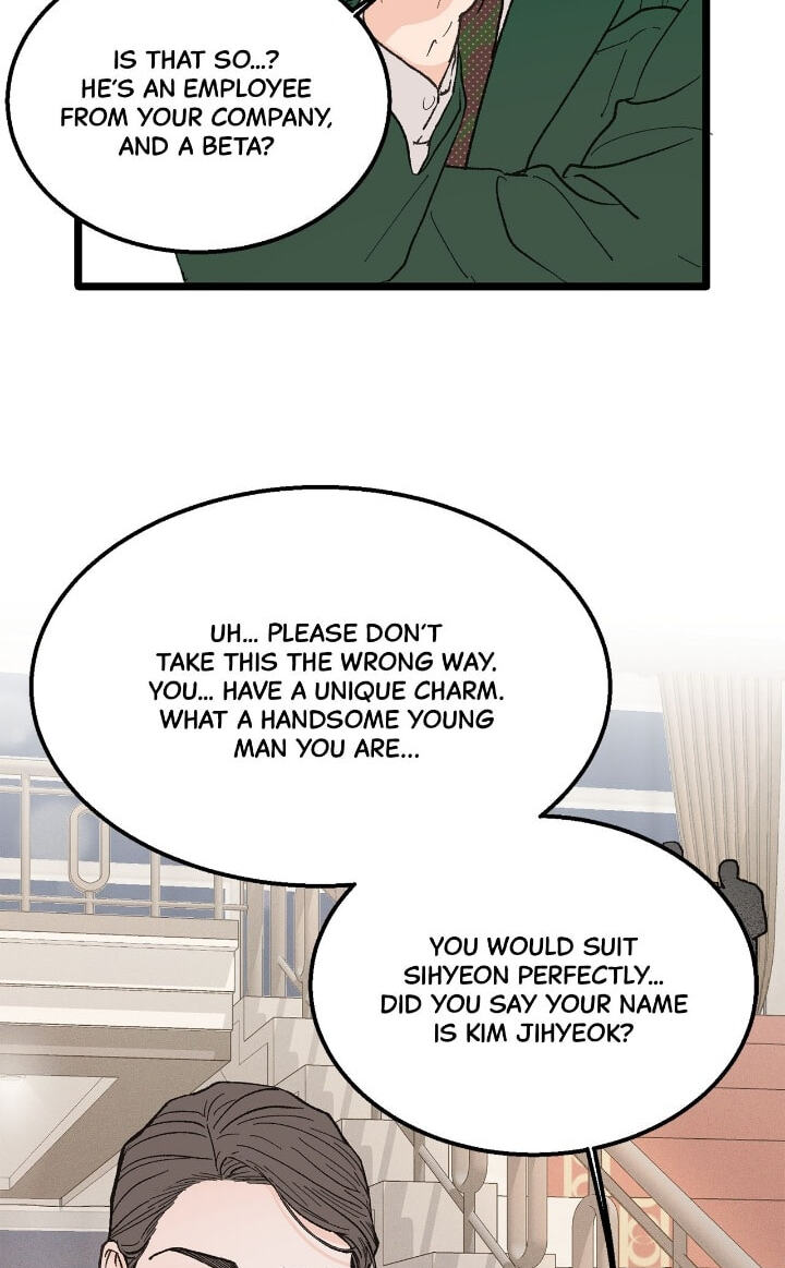 Beta Off Not Dating Chapter 23 page 9 - 
