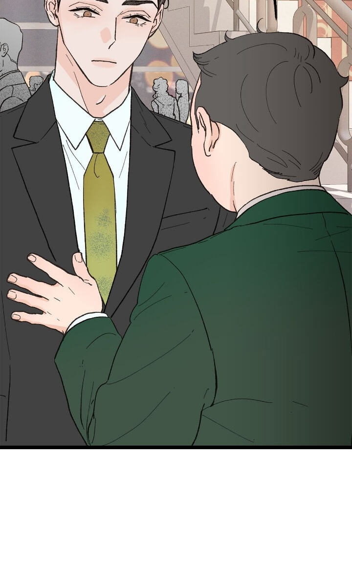 Beta Off Not Dating Chapter 23 page 10 - 