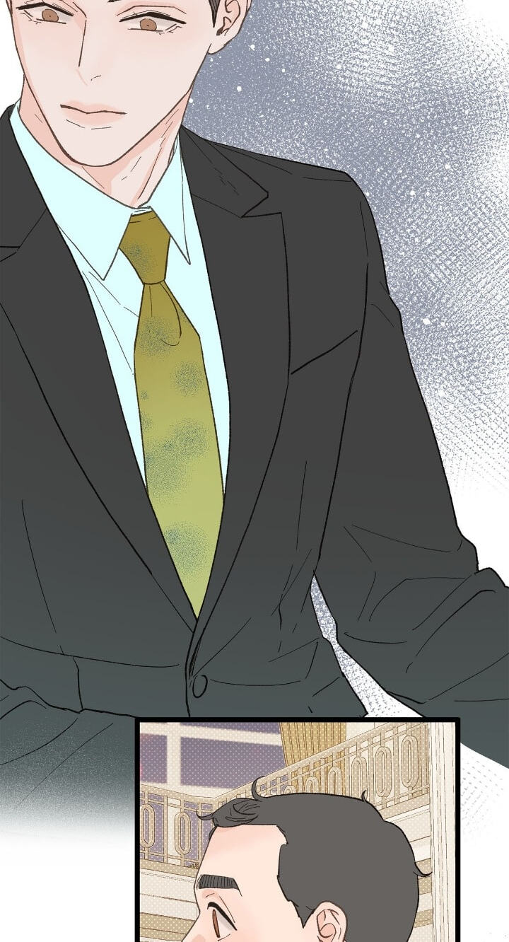 Beta Off Not Dating Chapter 24 page 11 - 